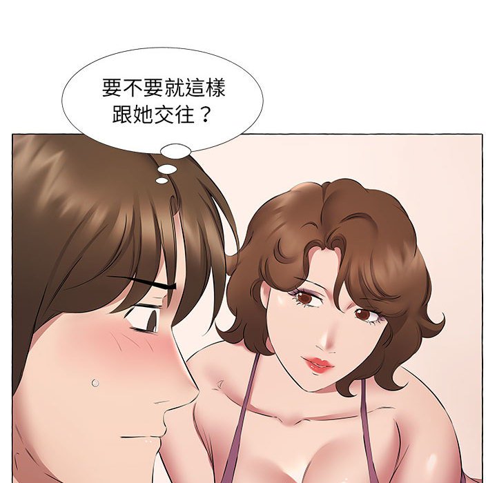 《套房里的那些事》漫画最新章节套房里的那些事-第11章免费下拉式在线观看章节第【85】张图片