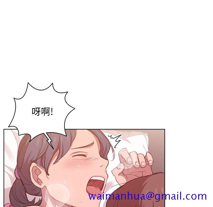 《鲁蛇出头天》漫画最新章节鲁蛇出头天-第13章免费下拉式在线观看章节第【61】张图片