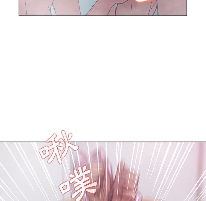 《鲁蛇出头天》漫画最新章节鲁蛇出头天-第17章免费下拉式在线观看章节第【93】张图片