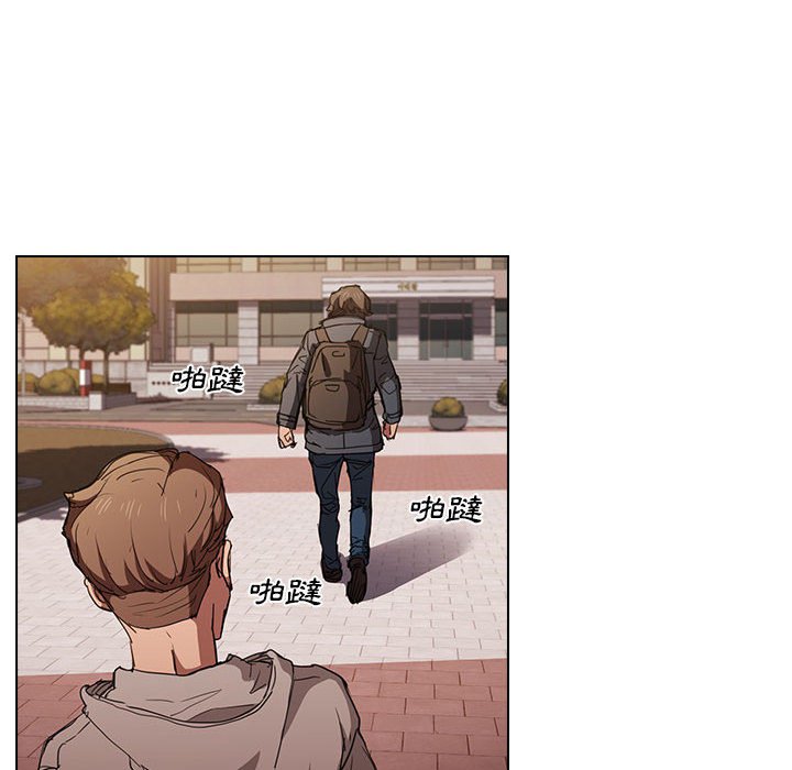 《鲁蛇出头天》漫画最新章节鲁蛇出头天-第17章免费下拉式在线观看章节第【8】张图片