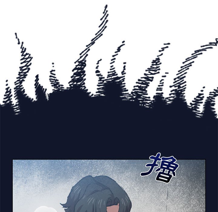 《鲁蛇出头天》漫画最新章节鲁蛇出头天-第17章免费下拉式在线观看章节第【27】张图片