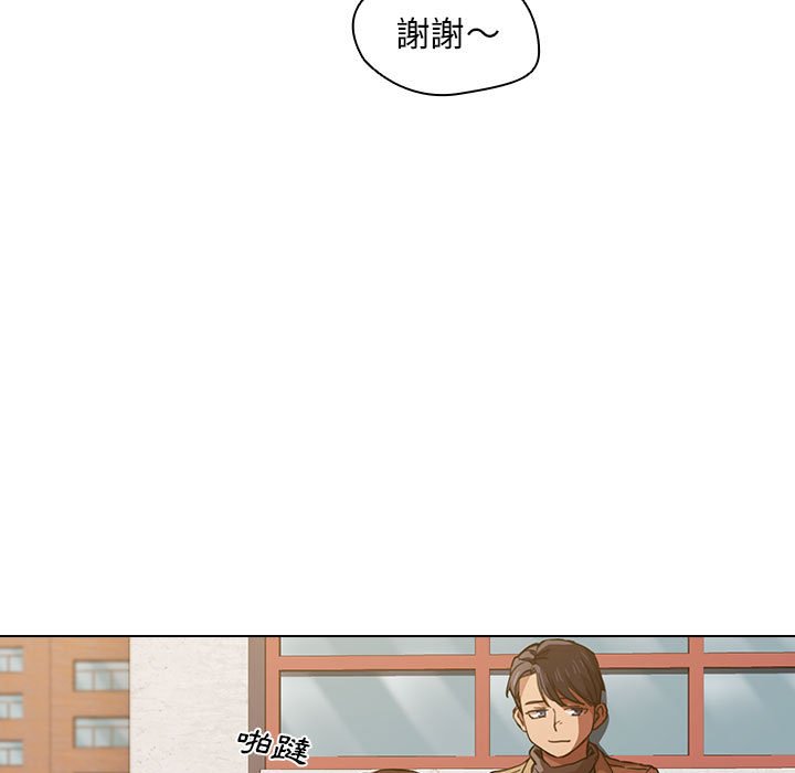 《鲁蛇出头天》漫画最新章节鲁蛇出头天-第20章免费下拉式在线观看章节第【69】张图片