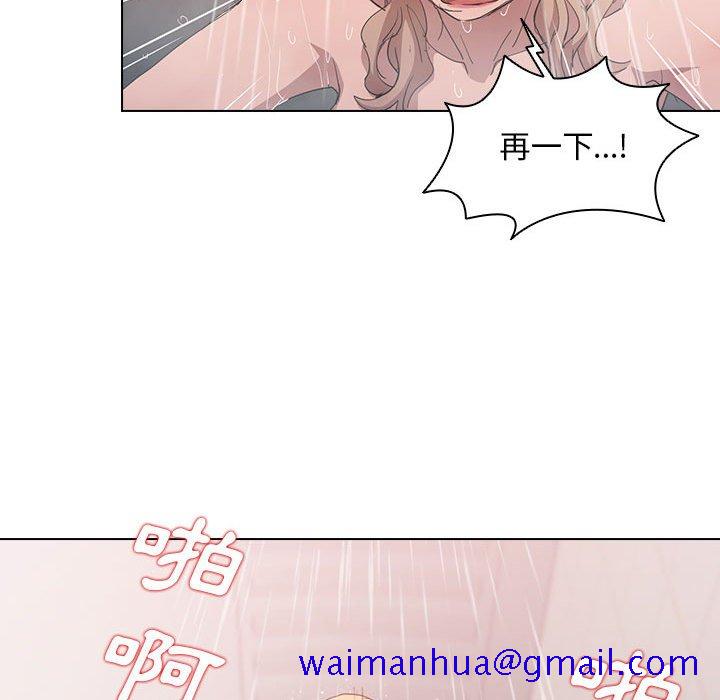 《鲁蛇出头天》漫画最新章节鲁蛇出头天-第7章免费下拉式在线观看章节第【28】张图片