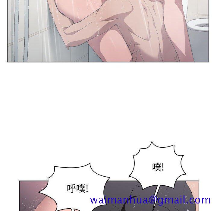 《鲁蛇出头天》漫画最新章节鲁蛇出头天-第7章免费下拉式在线观看章节第【18】张图片