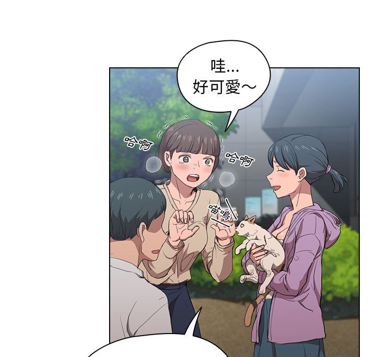 《鲁蛇出头天》漫画最新章节鲁蛇出头天-第11章免费下拉式在线观看章节第【102】张图片