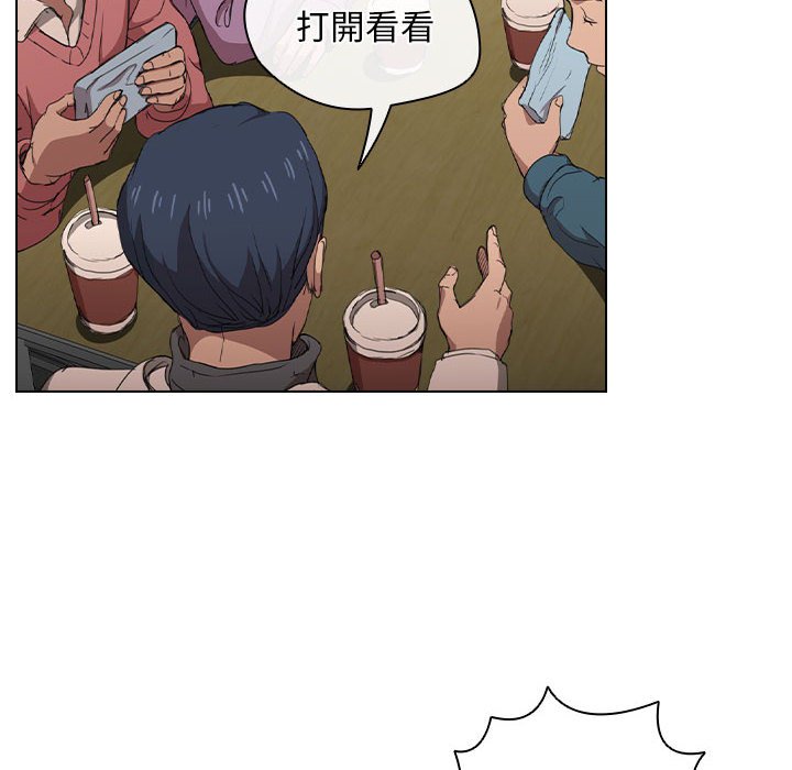 《鲁蛇出头天》漫画最新章节鲁蛇出头天-第11章免费下拉式在线观看章节第【11】张图片