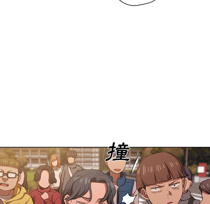 《鲁蛇出头天》漫画最新章节鲁蛇出头天-第12章免费下拉式在线观看章节第【90】张图片