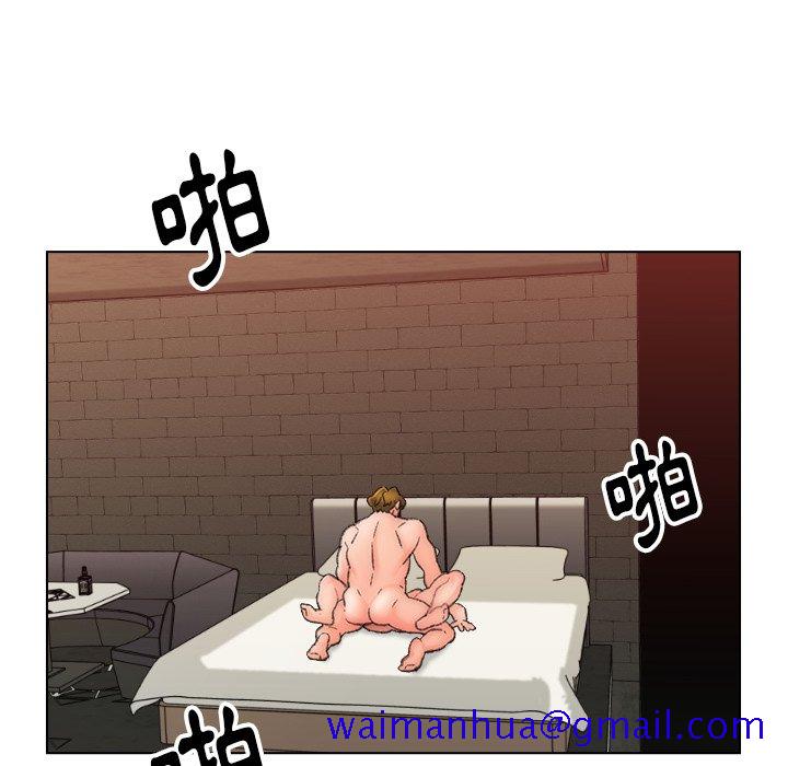 《爸爸的坏朋友》漫画最新章节爸爸的坏朋友-第51章免费下拉式在线观看章节第【28】张图片