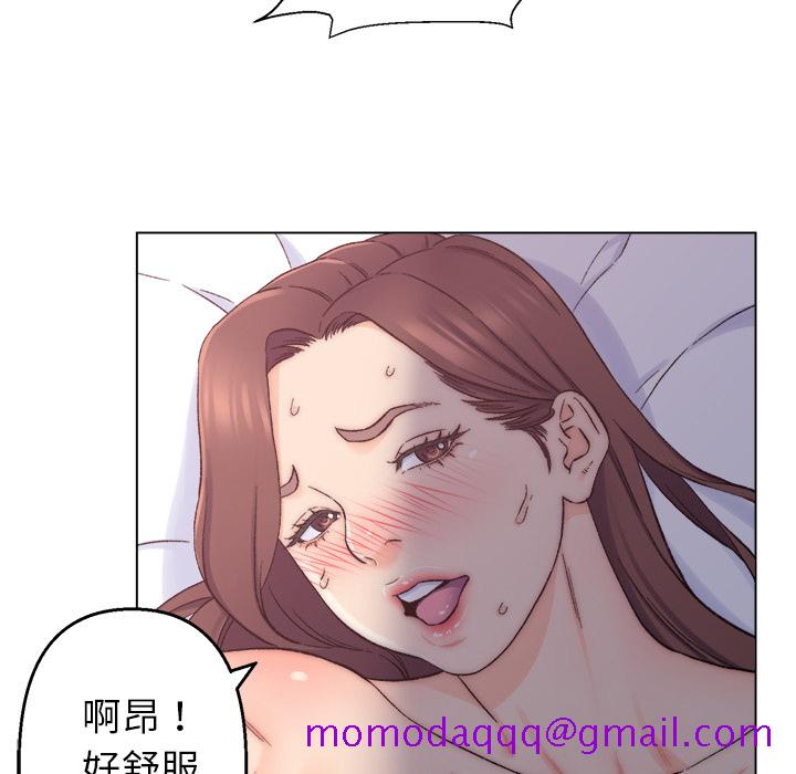 《爸爸的坏朋友》漫画最新章节爸爸的坏朋友-第1章免费下拉式在线观看章节第【23】张图片