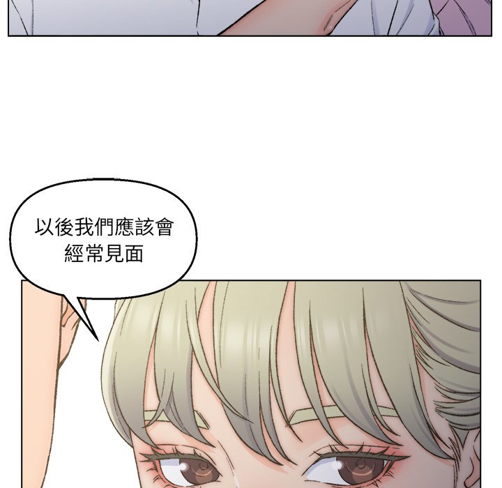 《爸爸的坏朋友》漫画最新章节爸爸的坏朋友-第3章免费下拉式在线观看章节第【64】张图片