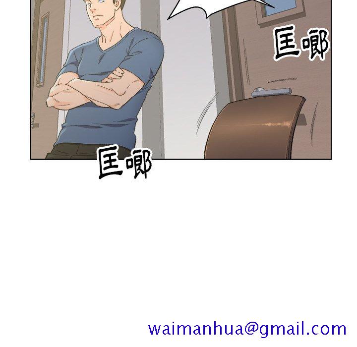 《爸爸的坏朋友》漫画最新章节爸爸的坏朋友-第5章免费下拉式在线观看章节第【48】张图片