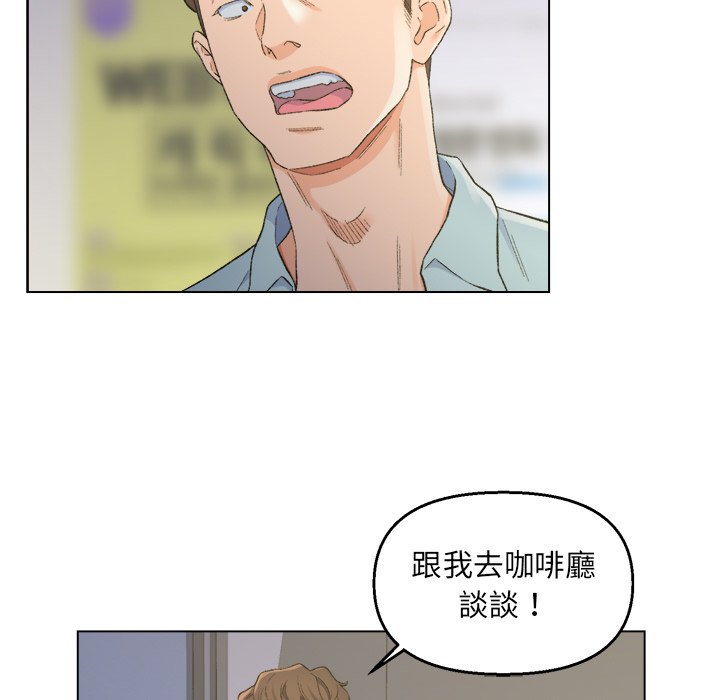 《爸爸的坏朋友》漫画最新章节爸爸的坏朋友-第5章免费下拉式在线观看章节第【42】张图片