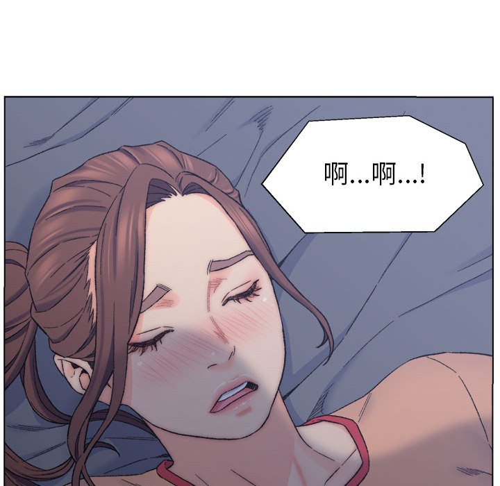 《爸爸的坏朋友》漫画最新章节爸爸的坏朋友-第7章免费下拉式在线观看章节第【51】张图片