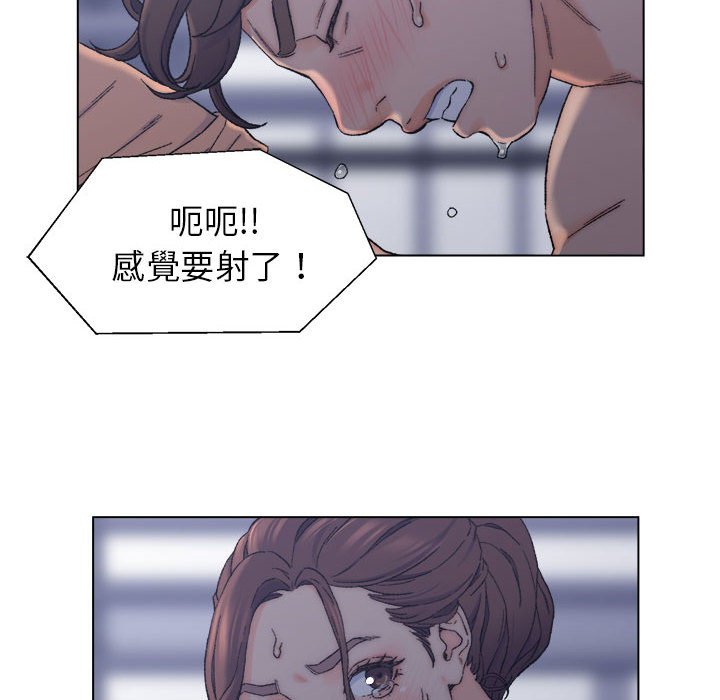 《爸爸的坏朋友》漫画最新章节爸爸的坏朋友-第7章免费下拉式在线观看章节第【72】张图片