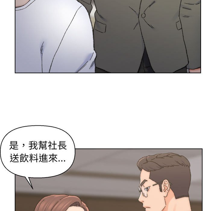 《爸爸的坏朋友》漫画最新章节爸爸的坏朋友-第11章免费下拉式在线观看章节第【40】张图片