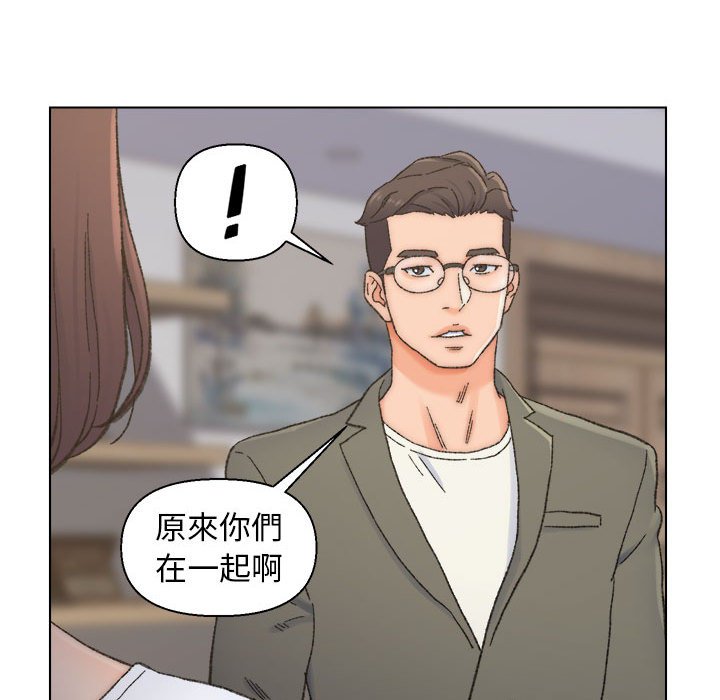 《爸爸的坏朋友》漫画最新章节爸爸的坏朋友-第11章免费下拉式在线观看章节第【39】张图片