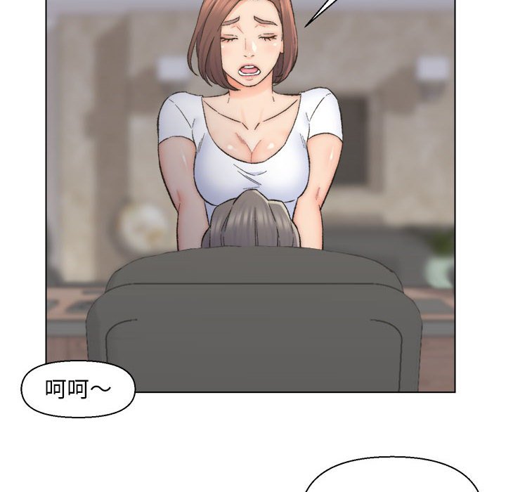 《爸爸的坏朋友》漫画最新章节爸爸的坏朋友-第11章免费下拉式在线观看章节第【11】张图片