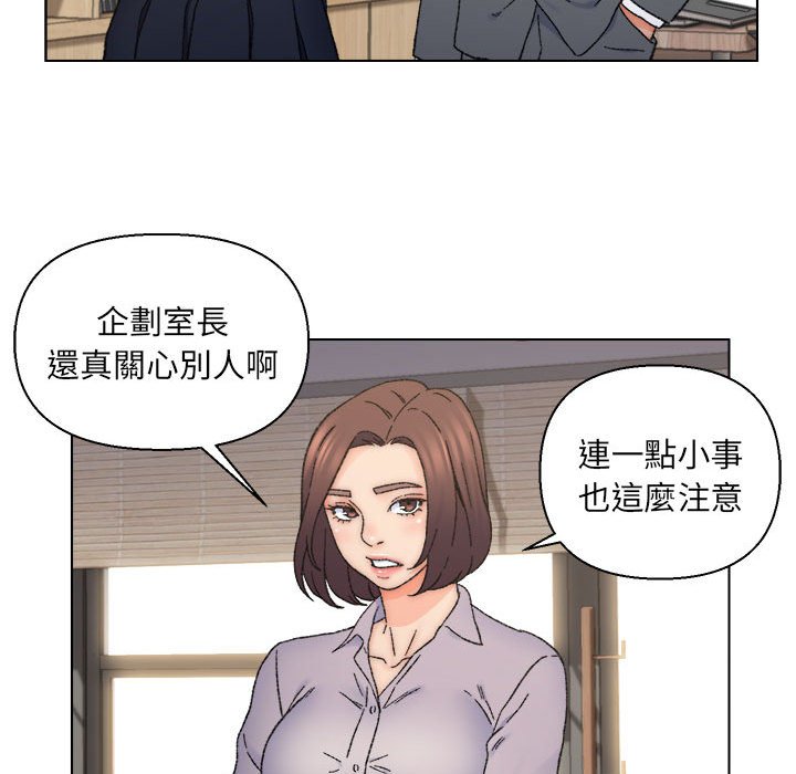 《爸爸的坏朋友》漫画最新章节爸爸的坏朋友-第12章免费下拉式在线观看章节第【65】张图片