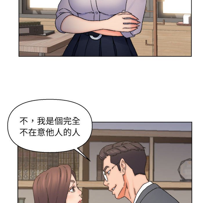 《爸爸的坏朋友》漫画最新章节爸爸的坏朋友-第12章免费下拉式在线观看章节第【66】张图片