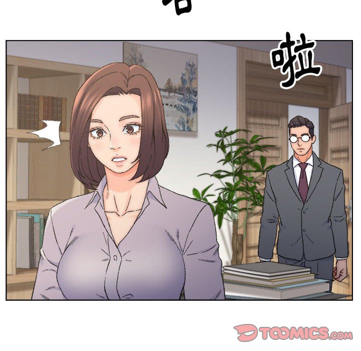 《爸爸的坏朋友》漫画最新章节爸爸的坏朋友-第12章免费下拉式在线观看章节第【59】张图片