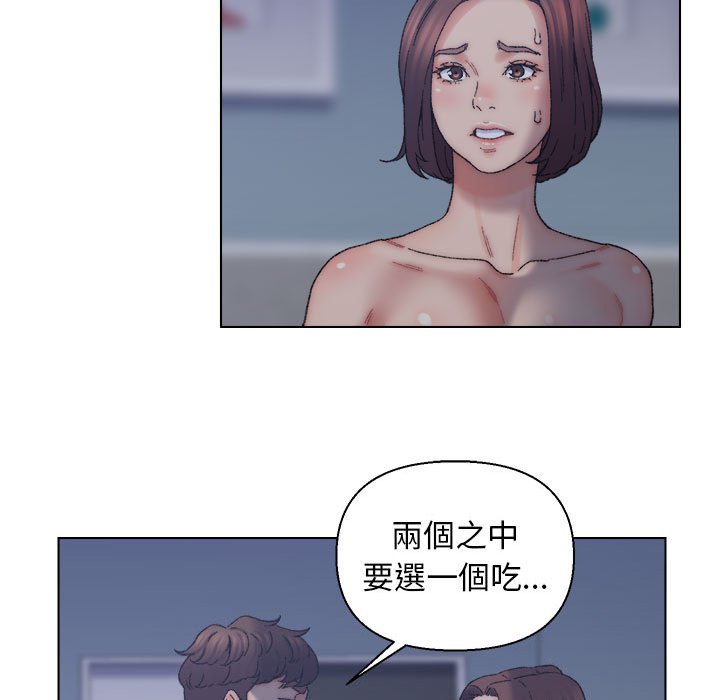 《爸爸的坏朋友》漫画最新章节爸爸的坏朋友-第12章免费下拉式在线观看章节第【22】张图片