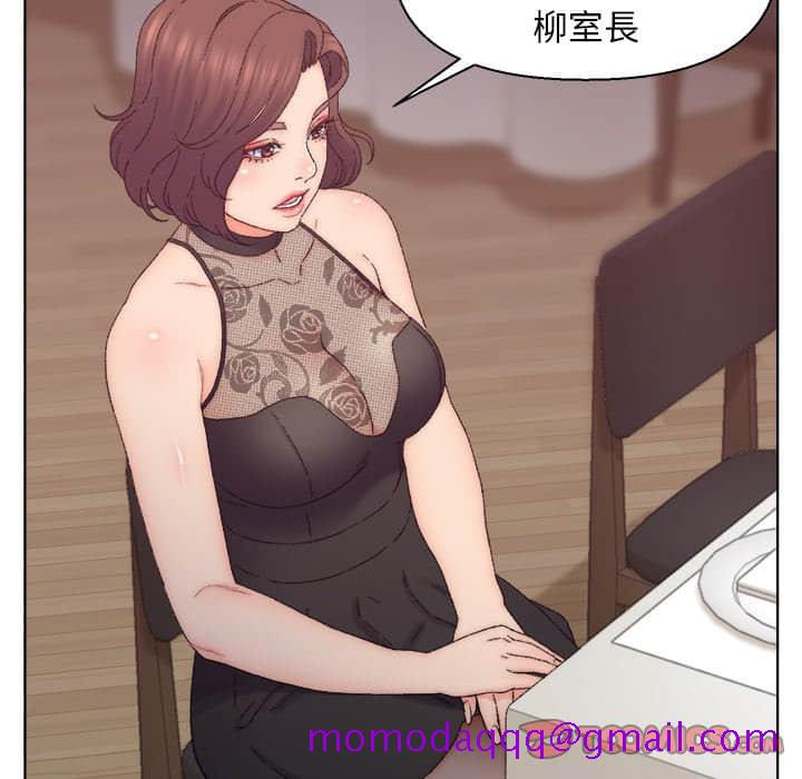 《爸爸的坏朋友》漫画最新章节爸爸的坏朋友-第13章免费下拉式在线观看章节第【63】张图片