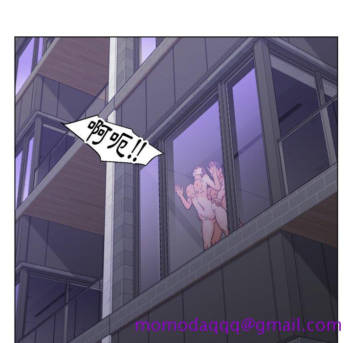 《爸爸的坏朋友》漫画最新章节爸爸的坏朋友-第15章免费下拉式在线观看章节第【93】张图片