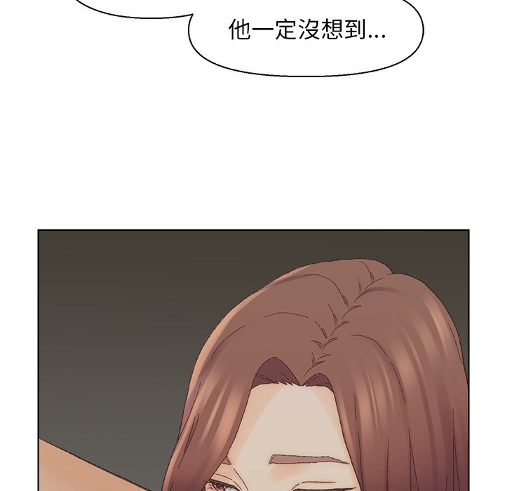 《爸爸的坏朋友》漫画最新章节爸爸的坏朋友-第17章免费下拉式在线观看章节第【112】张图片