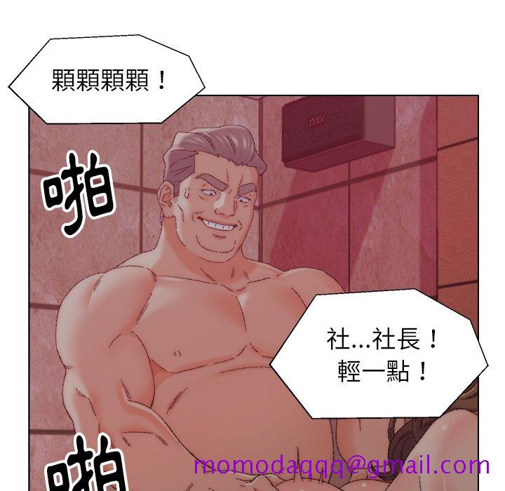 《爸爸的坏朋友》漫画最新章节爸爸的坏朋友-第21章免费下拉式在线观看章节第【63】张图片