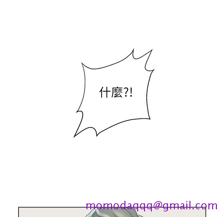 《爸爸的坏朋友》漫画最新章节爸爸的坏朋友-第24章免费下拉式在线观看章节第【13】张图片