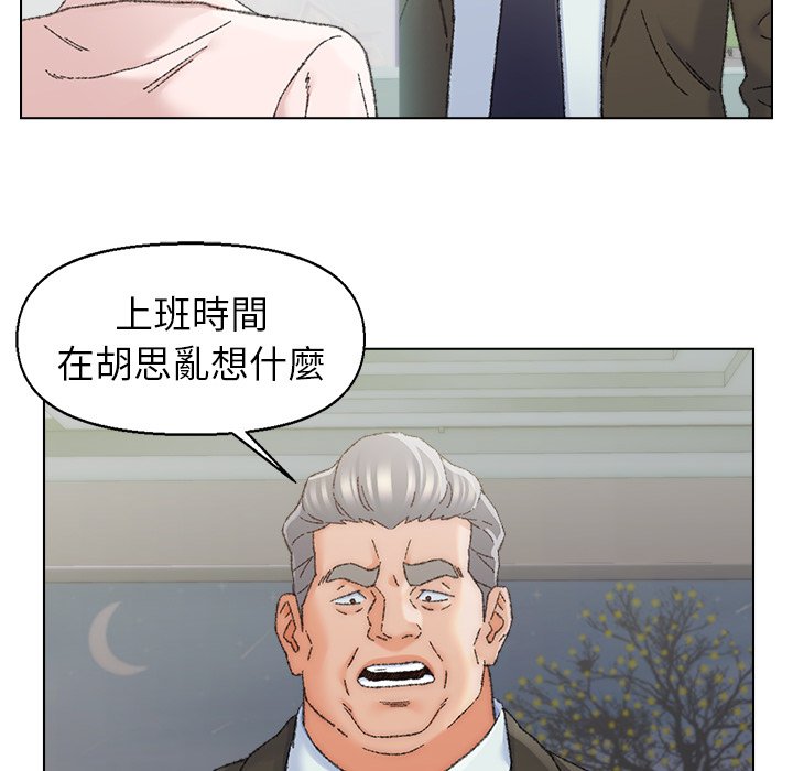 《爸爸的坏朋友》漫画最新章节爸爸的坏朋友-第25章免费下拉式在线观看章节第【66】张图片