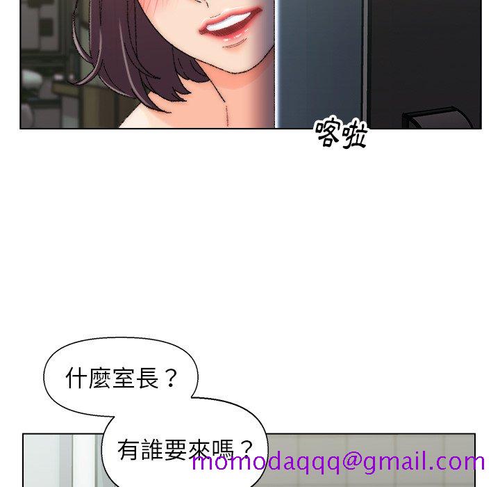 《爸爸的坏朋友》漫画最新章节爸爸的坏朋友-第25章免费下拉式在线观看章节第【103】张图片