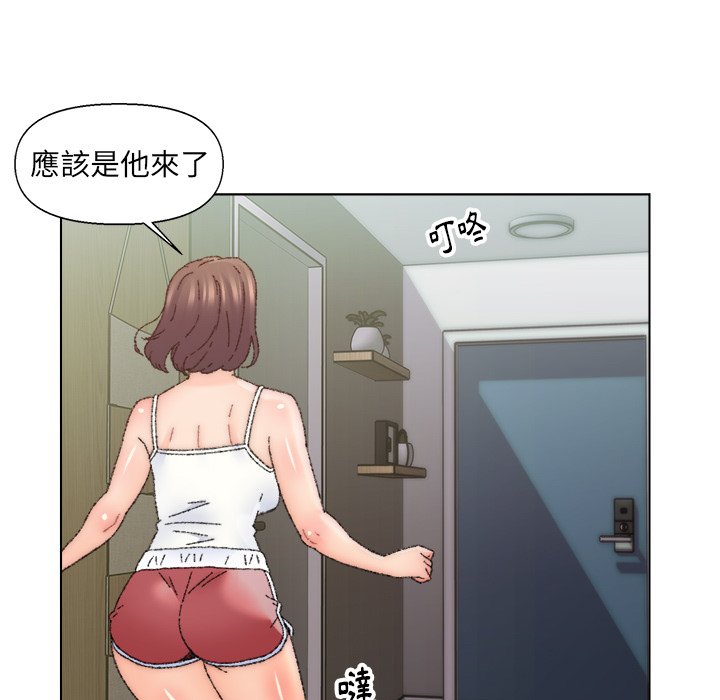 《爸爸的坏朋友》漫画最新章节爸爸的坏朋友-第25章免费下拉式在线观看章节第【101】张图片