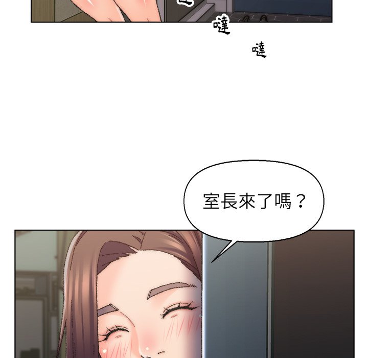 《爸爸的坏朋友》漫画最新章节爸爸的坏朋友-第25章免费下拉式在线观看章节第【102】张图片