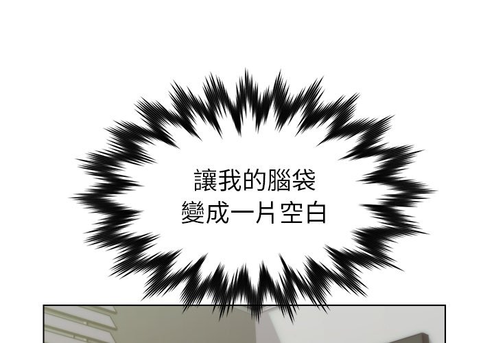 《爸爸的坏朋友》漫画最新章节爸爸的坏朋友-第25章免费下拉式在线观看章节第【1】张图片