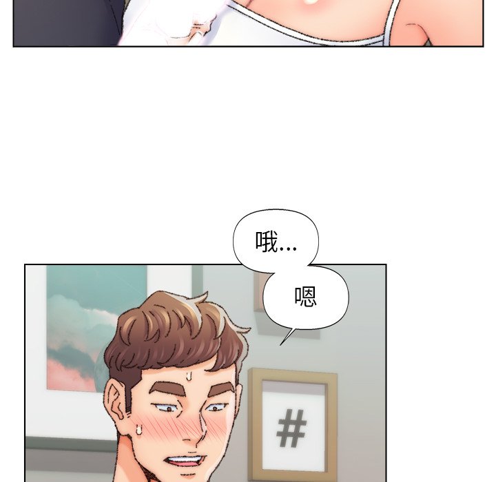 《爸爸的坏朋友》漫画最新章节爸爸的坏朋友-第26章免费下拉式在线观看章节第【49】张图片