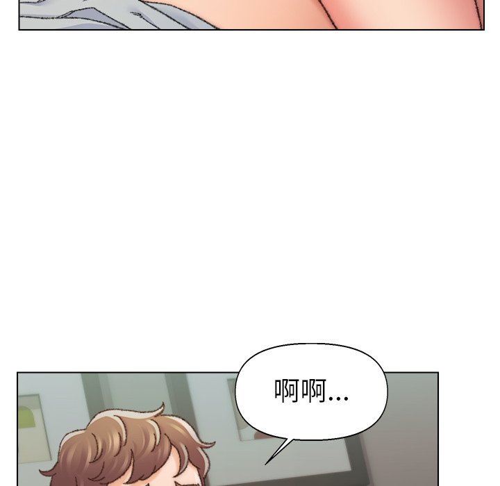 《爸爸的坏朋友》漫画最新章节爸爸的坏朋友-第26章免费下拉式在线观看章节第【90】张图片