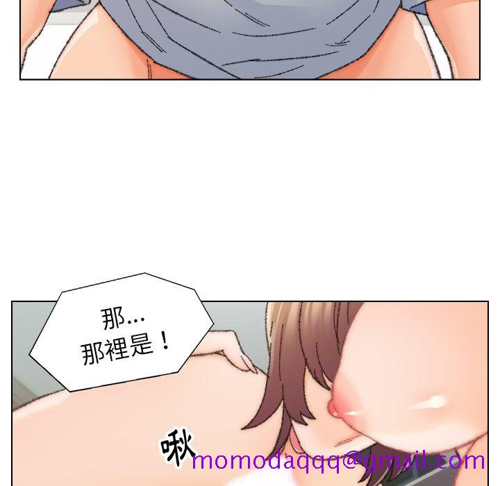 《爸爸的坏朋友》漫画最新章节爸爸的坏朋友-第26章免费下拉式在线观看章节第【63】张图片