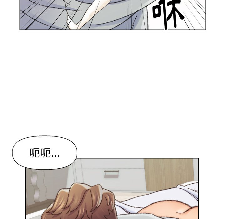 《爸爸的坏朋友》漫画最新章节爸爸的坏朋友-第26章免费下拉式在线观看章节第【69】张图片