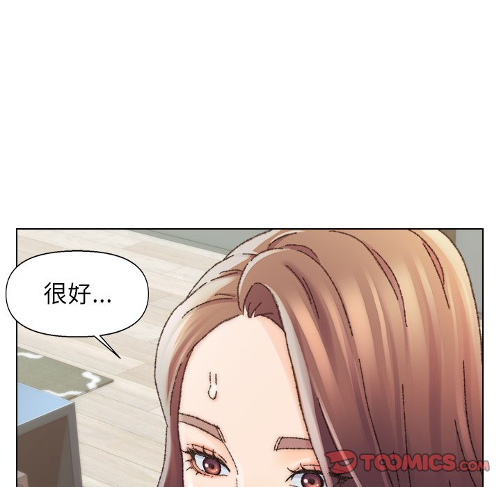 《爸爸的坏朋友》漫画最新章节爸爸的坏朋友-第26章免费下拉式在线观看章节第【94】张图片