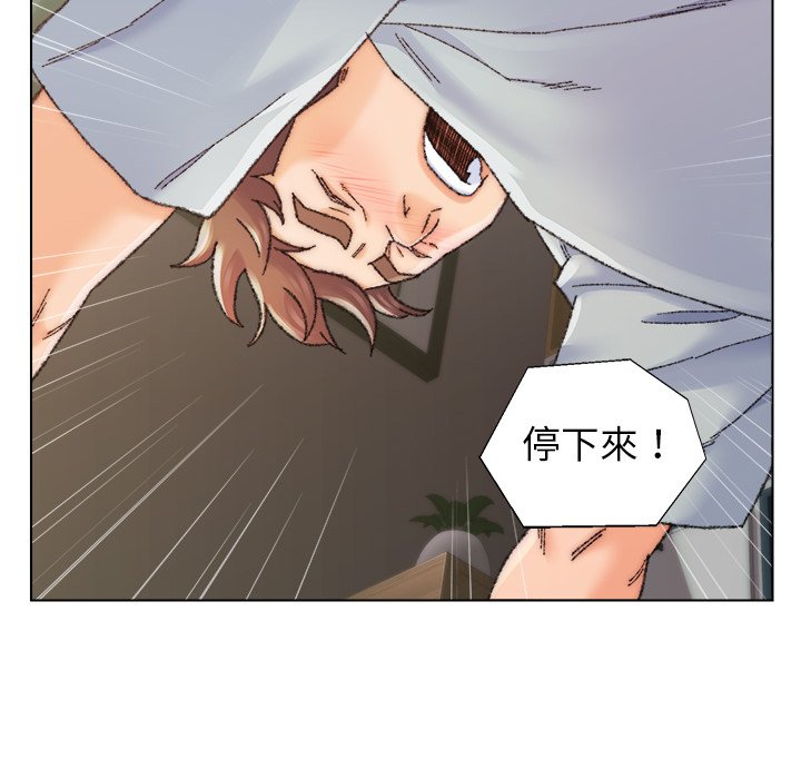 《爸爸的坏朋友》漫画最新章节爸爸的坏朋友-第26章免费下拉式在线观看章节第【67】张图片