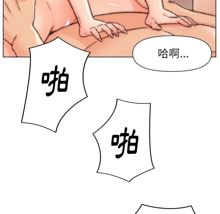 《爸爸的坏朋友》漫画最新章节爸爸的坏朋友-第30章免费下拉式在线观看章节第【115】张图片