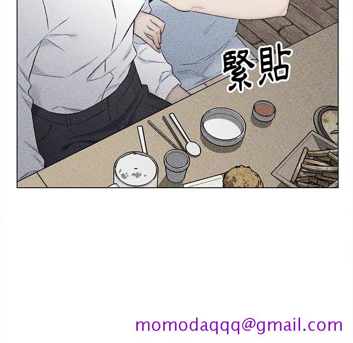 《爸爸的坏朋友》漫画最新章节爸爸的坏朋友-第33章免费下拉式在线观看章节第【13】张图片