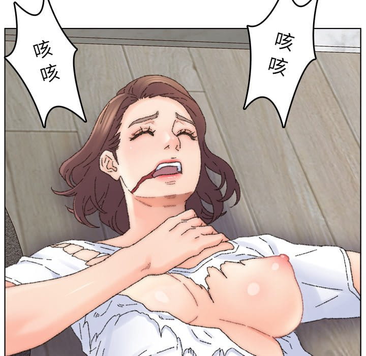 《爸爸的坏朋友》漫画最新章节爸爸的坏朋友-第33章免费下拉式在线观看章节第【101】张图片