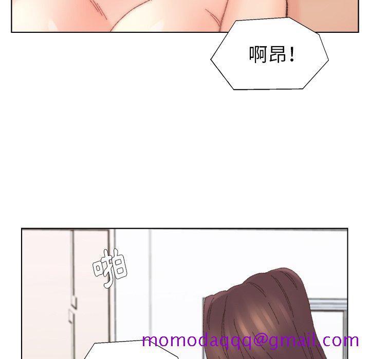 《爸爸的坏朋友》漫画最新章节爸爸的坏朋友-第43章免费下拉式在线观看章节第【93】张图片