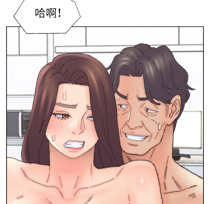 《爸爸的坏朋友》漫画最新章节爸爸的坏朋友-第43章免费下拉式在线观看章节第【92】张图片