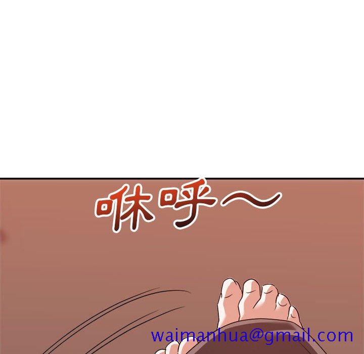 《与暗恋重逢》漫画最新章节与暗恋重逢-第11章免费下拉式在线观看章节第【108】张图片