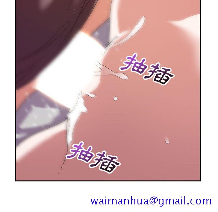 《与暗恋重逢》漫画最新章节与暗恋重逢-第11章免费下拉式在线观看章节第【28】张图片