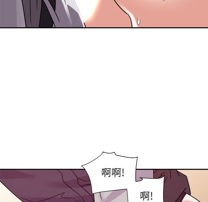 《与暗恋重逢》漫画最新章节与暗恋重逢-第22章免费下拉式在线观看章节第【24】张图片