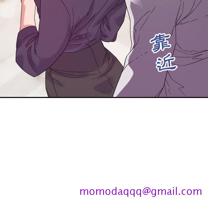 《与暗恋重逢》漫画最新章节与暗恋重逢-第22章免费下拉式在线观看章节第【13】张图片